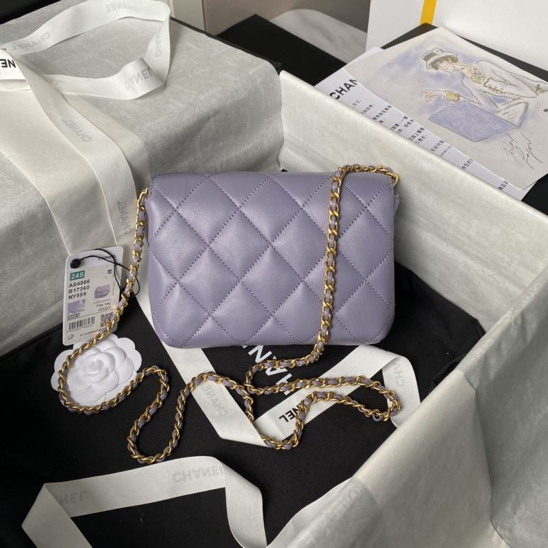 Chanel Satchel Bags